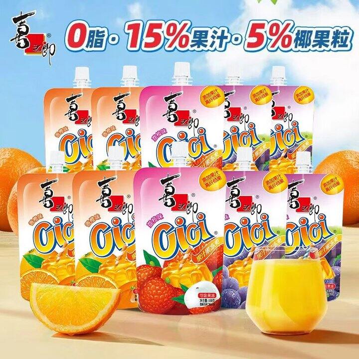 喜之郎 CiCi果冻爽💰17.9