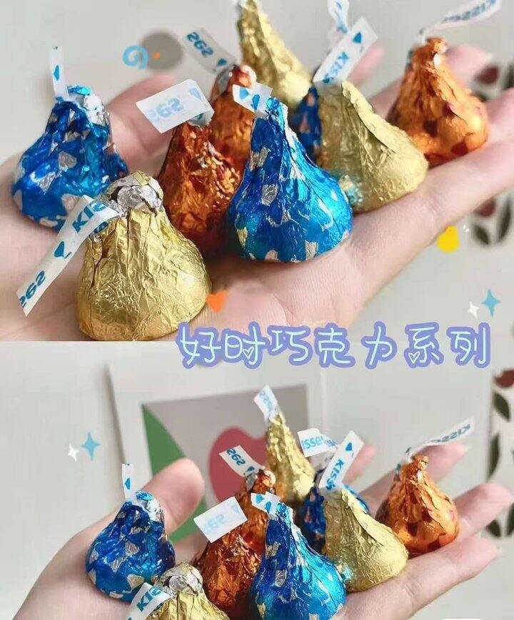 好时巧克力一斤41.4