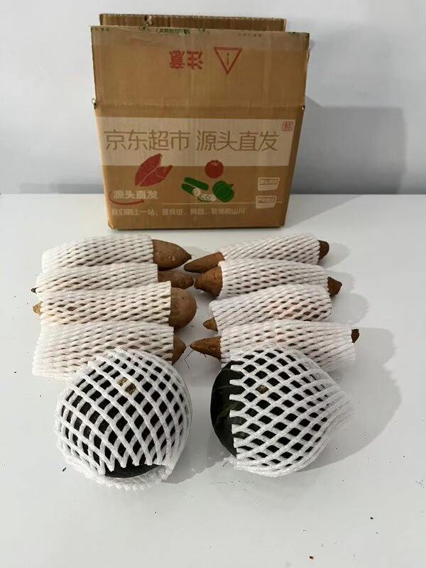 南瓜红薯🍠