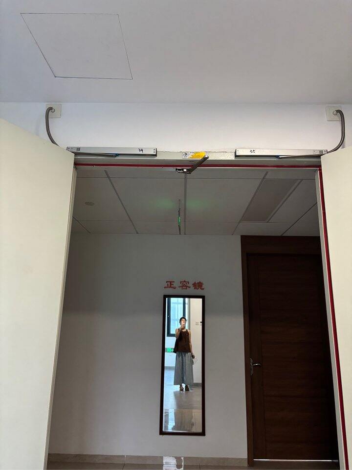穿啥