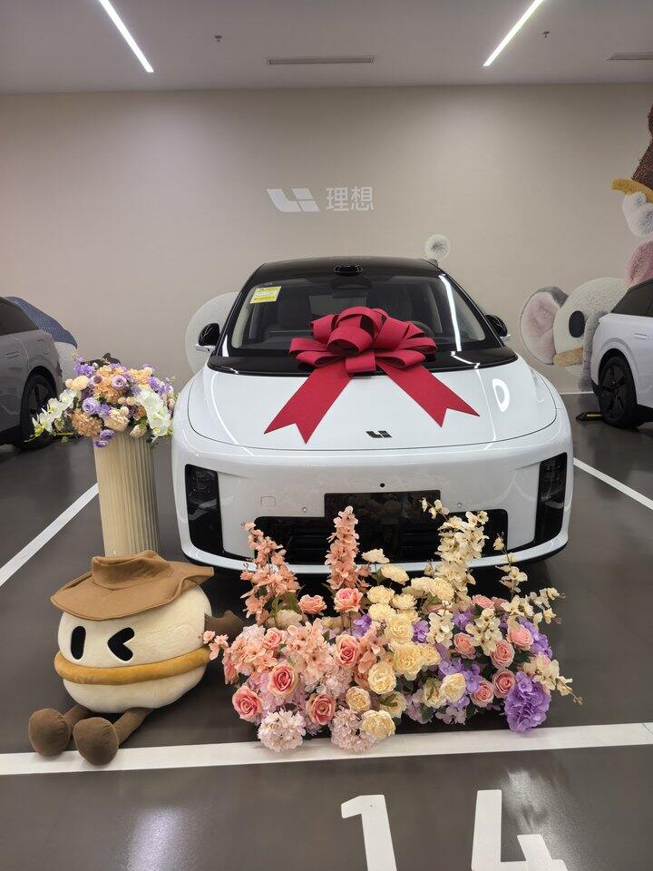 换了电车