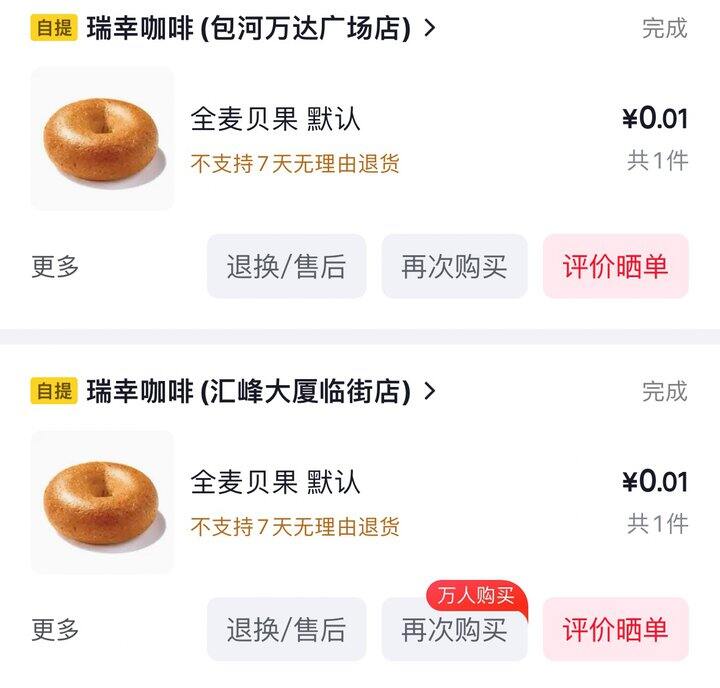 有冰箱好幸福啊！