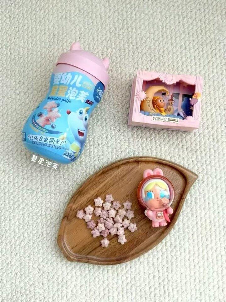 小鹿蓝蓝 星星泡芙
拍3罐装（蓝莓味）💰22.7