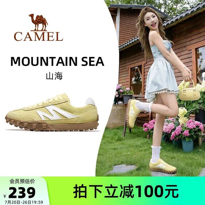 102💰骆驼山海德训鞋👟双11卖151