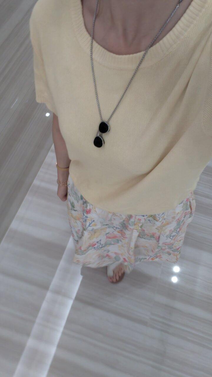 OOTD