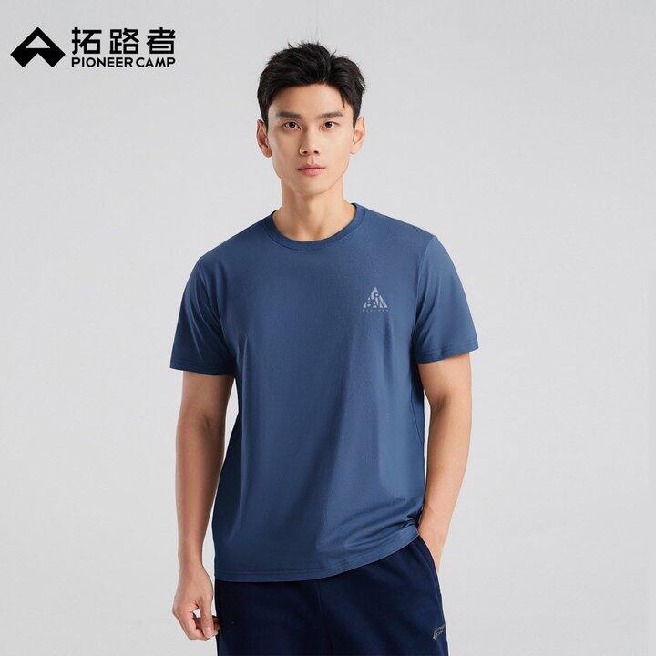 39💰拓路者男款休闲T恤