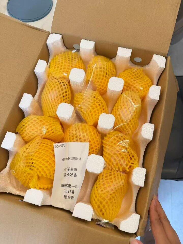 蟠桃