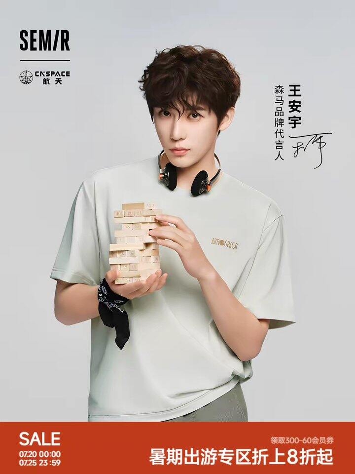快！现在概率弹🧧