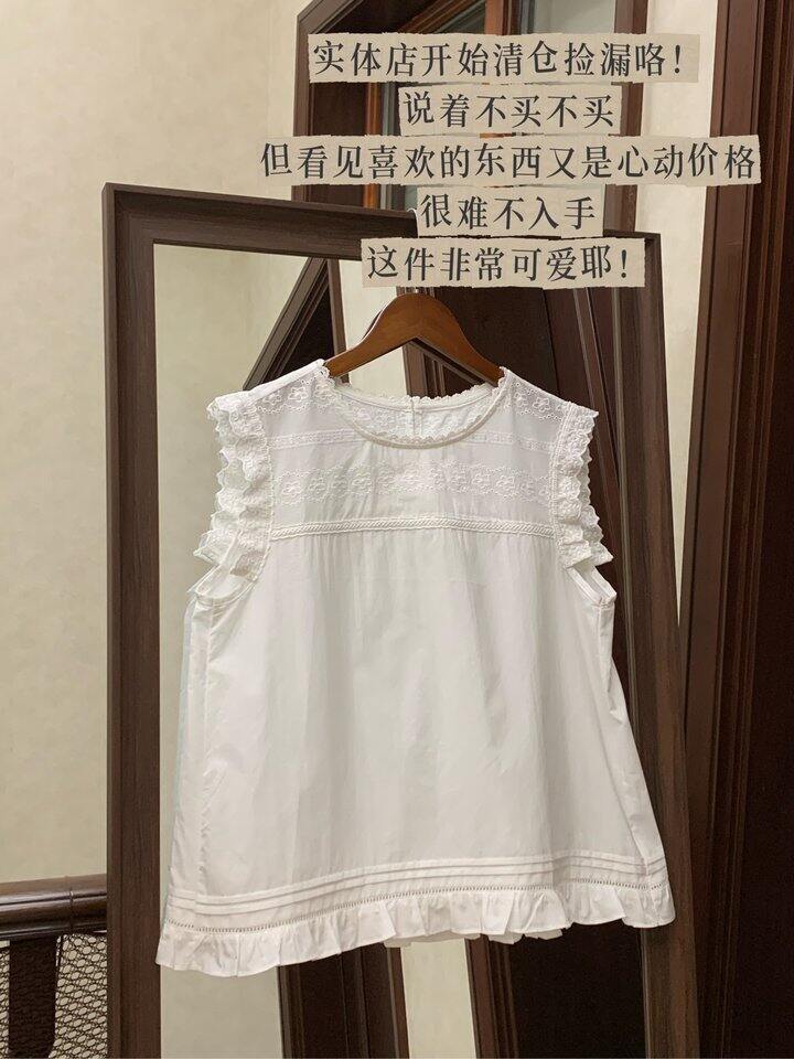 购物分享🛍️