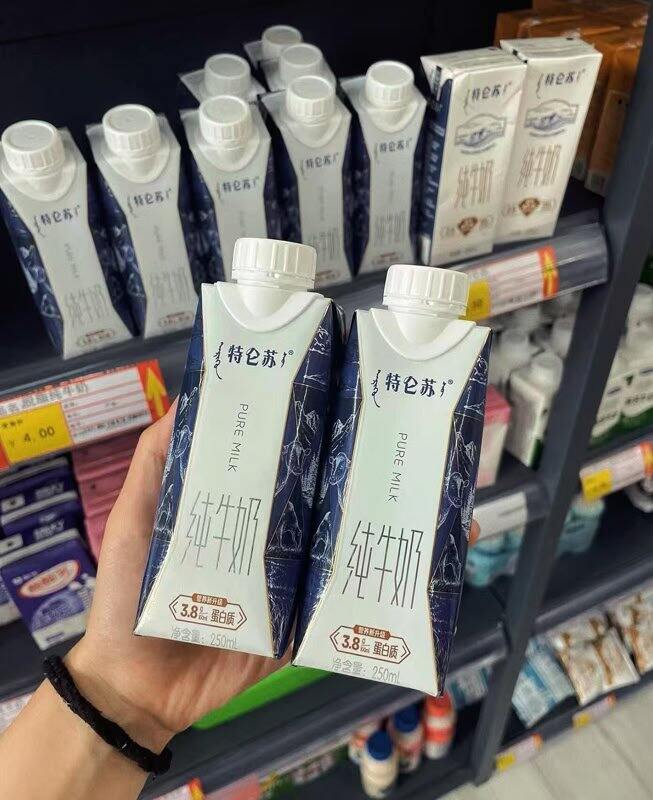 特仑苏梦幻盖
