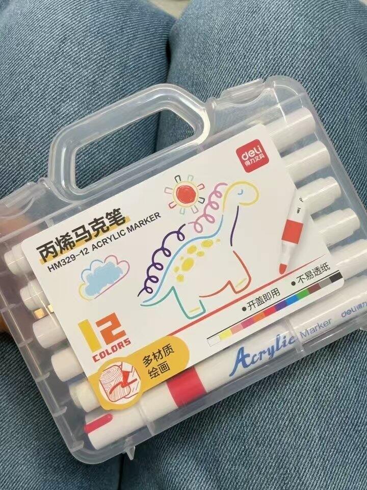 丙烯笔