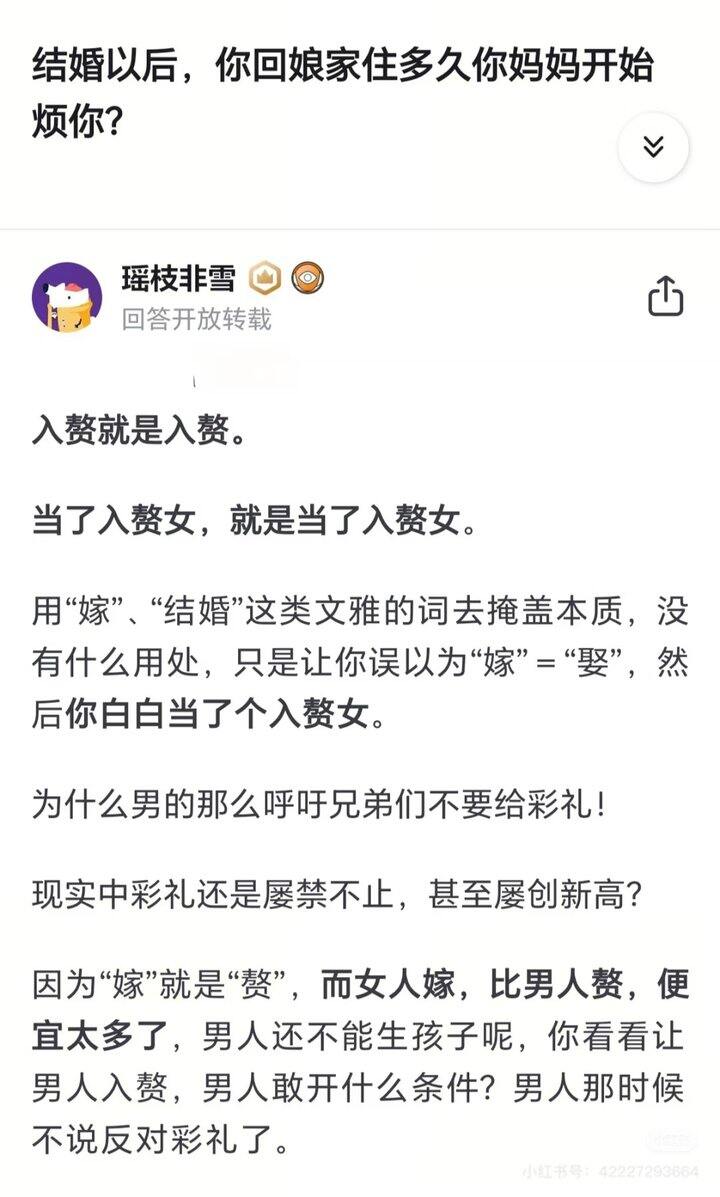 好文常读常新