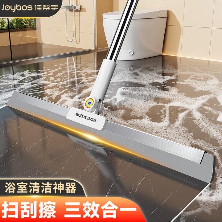 佳帮手魔术刮水器14.9