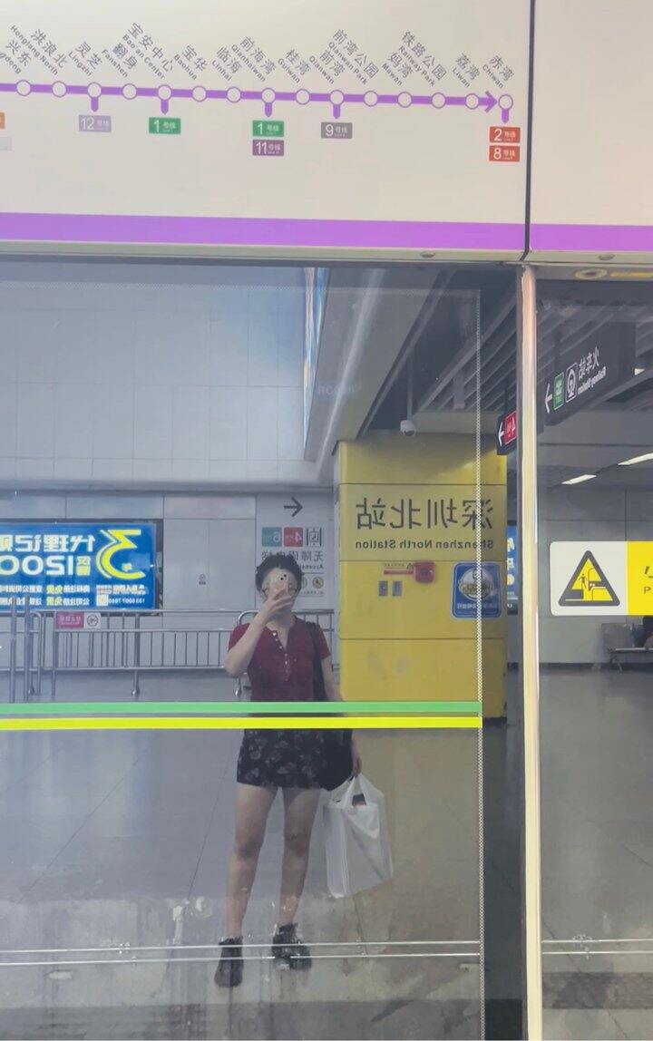 今天不锻炼去玩惹
