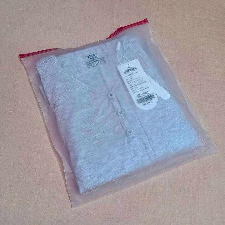 简约不简单的灰色muji风家居服～