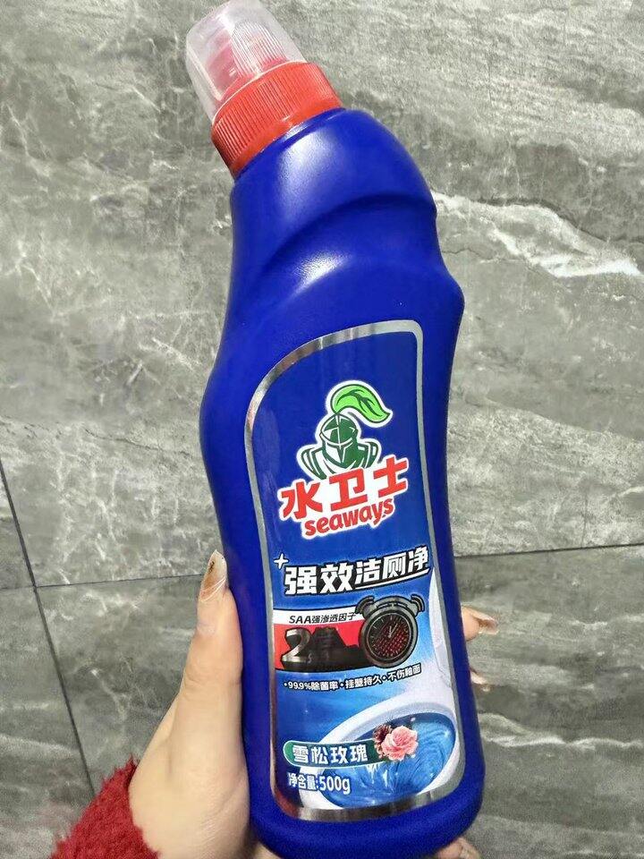 洁厕剂