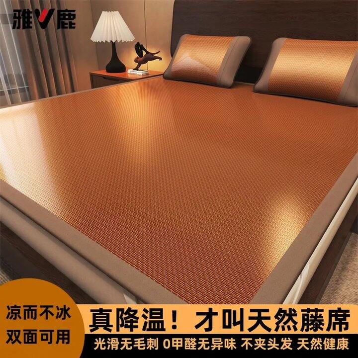 雅鹿 双面藤席 75.9