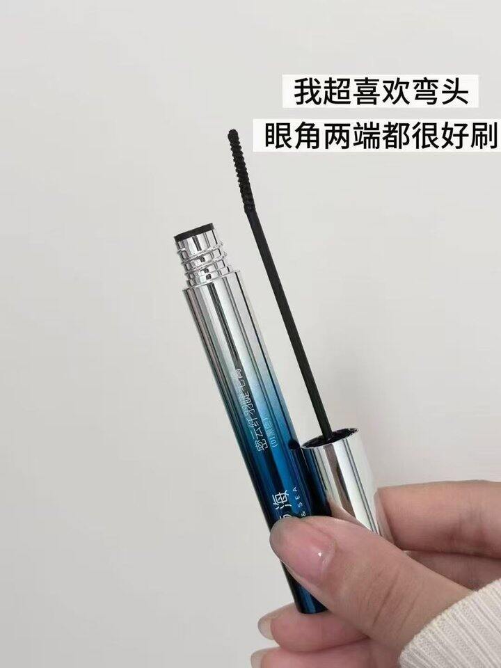 空谷与海睫毛膏