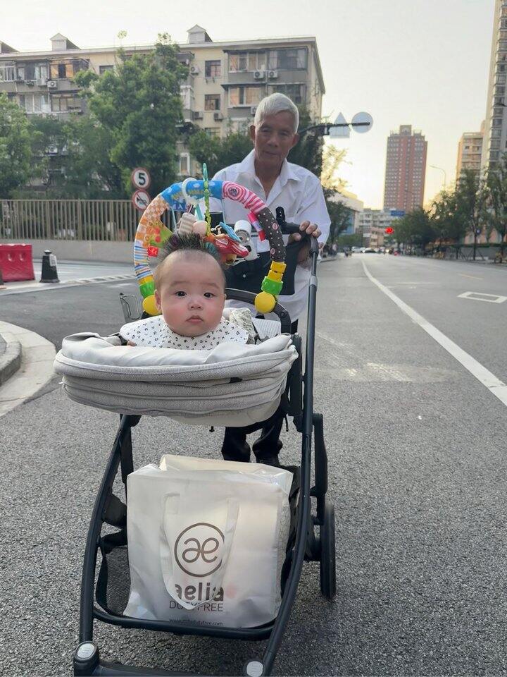 爱的具象化