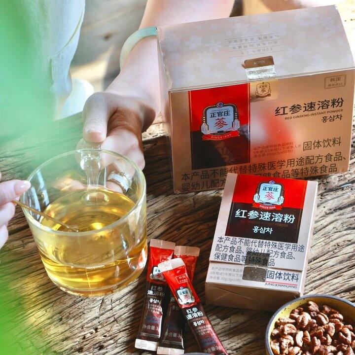 韩国正官庄红参速溶粉！💰30+
