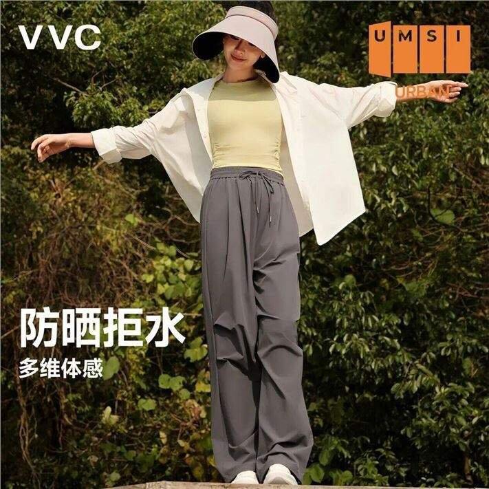 VVC 夏季户外防晒阔腿裤💰58，墙裂安利