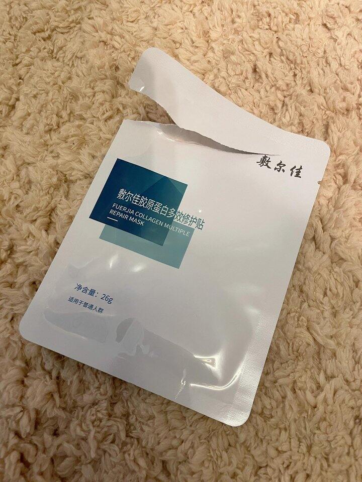敷尔佳组合