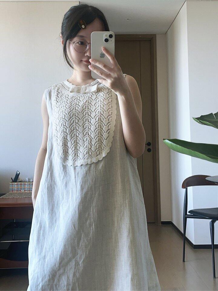 👗