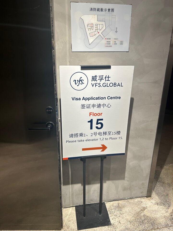 意签搞完了