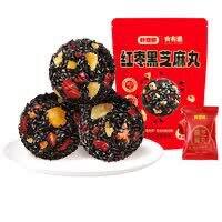 好想你 核桃红枣黑芝麻丸