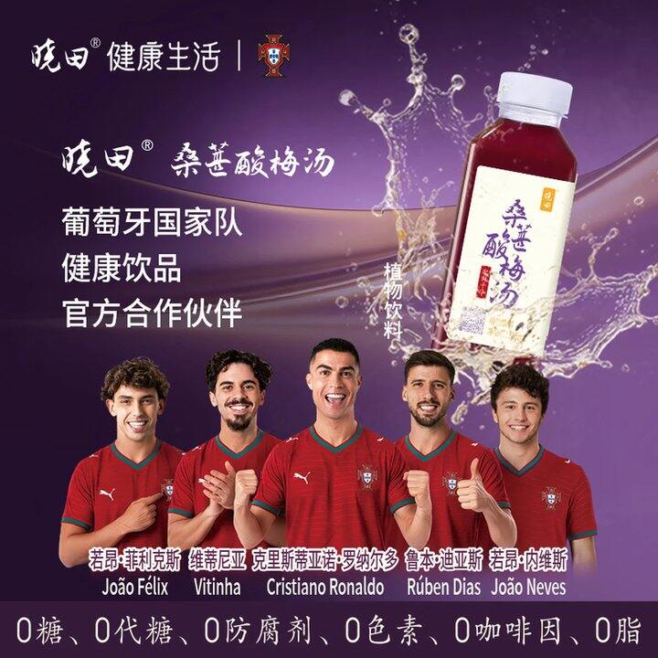 突发降价‼️抓紧囤，1.7