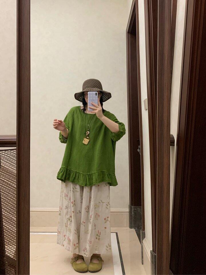 👒