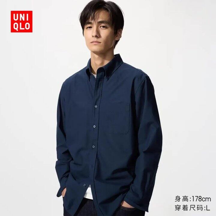 优衣库，仅限今晚