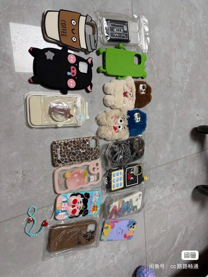 出苹果13手机壳