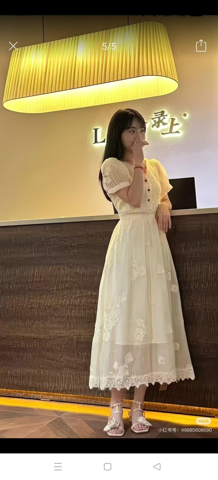pxx连衣裙（扎人）