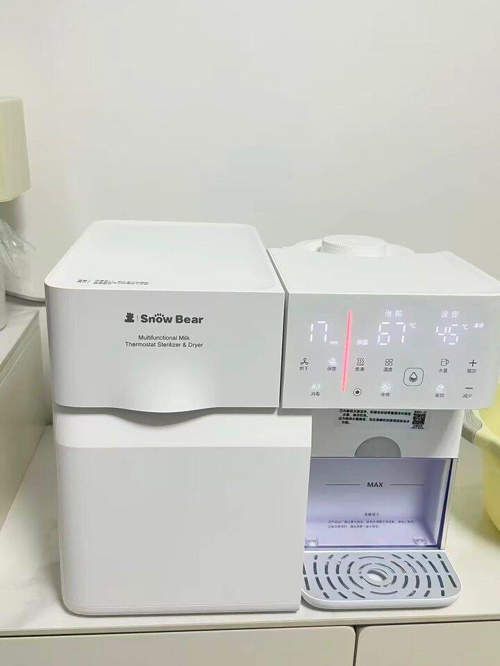 全玻璃恒温壶 + 消.毒柜二三合一，泡奶消毒一键搞定，新手爸妈带娃超省心👶