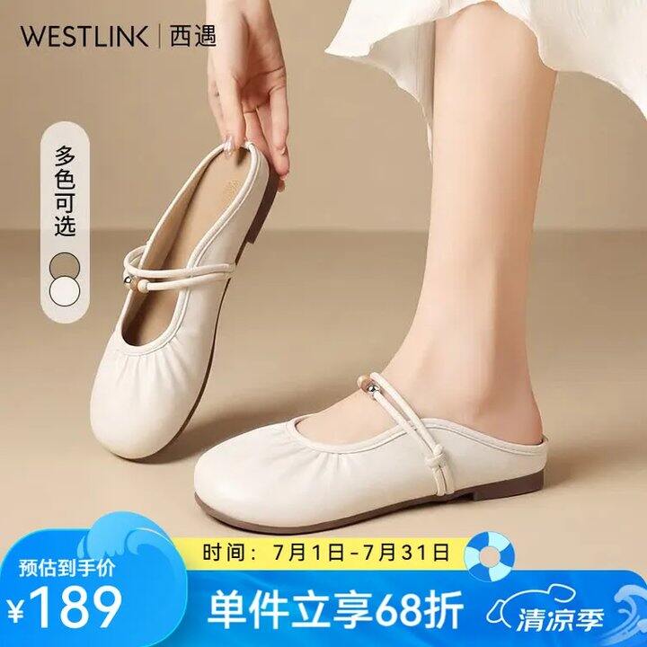 西遇💰69
