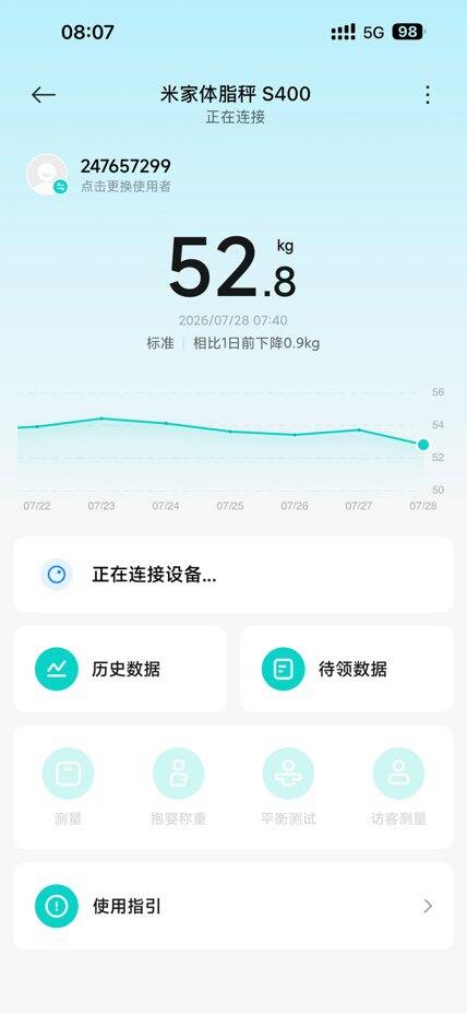 写给产后1年9个月11天的自己