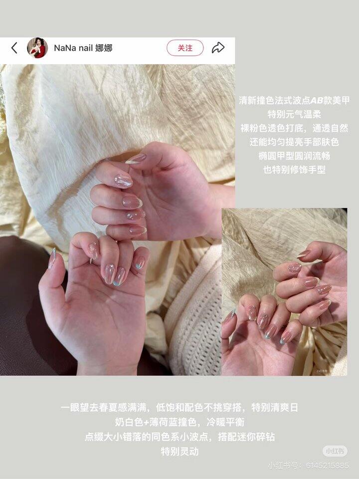 草地