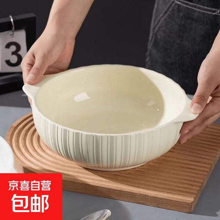 竖纹陶瓷大碗10.5英寸💰8.9