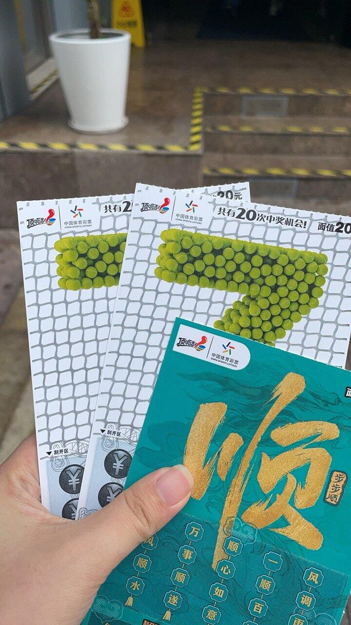 做梦不可信啊