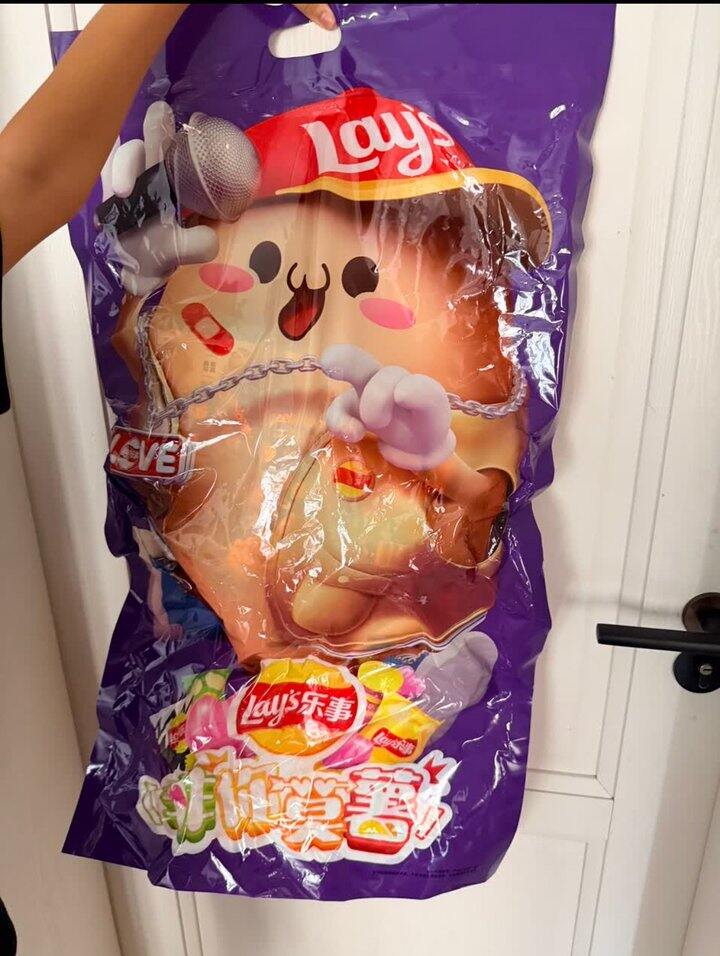 乐事大礼包