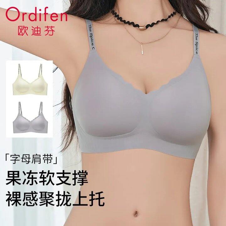 欧迪芬 无痕内衣美背文胸，24.5