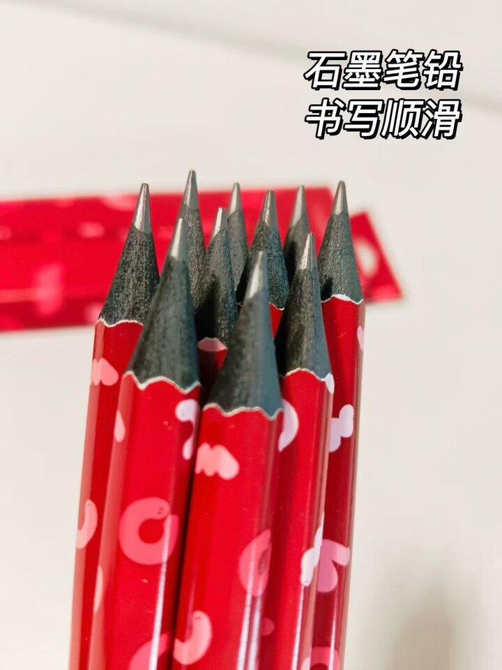 纽赛铅笔✏️！💰0.4