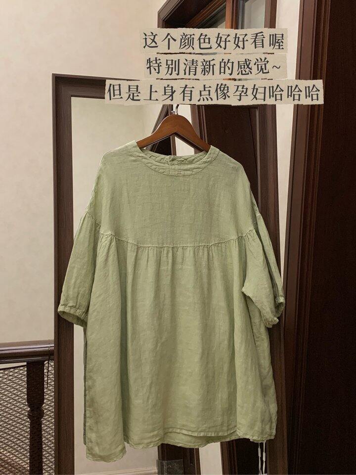 深夜购物分享🛍️