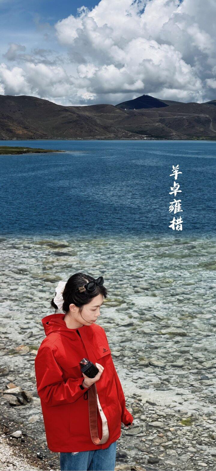 进藏第十天，到了拉萨。