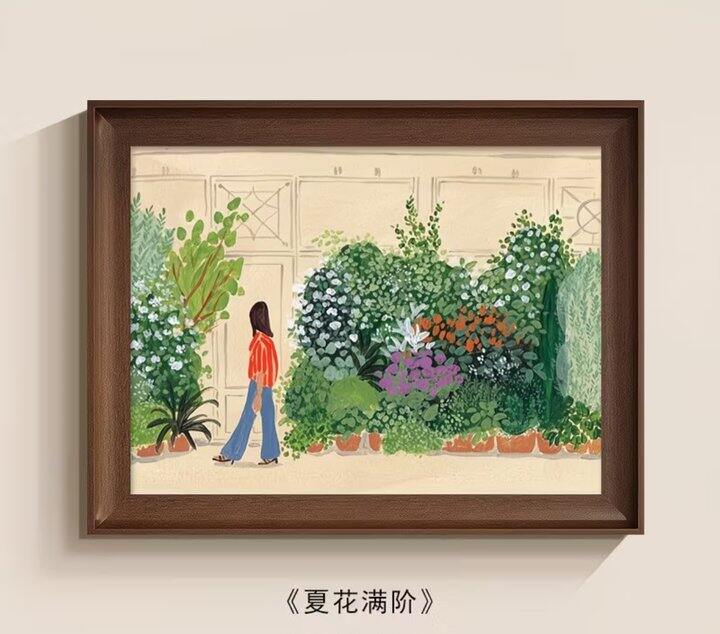 最近购物分享