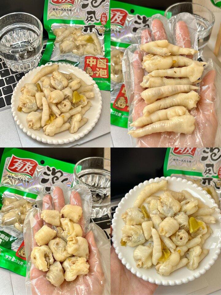 我的白月光泡椒凤爪来的！💰2+