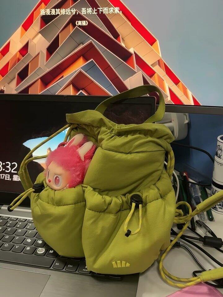 39💰蕉下迷你双肩包