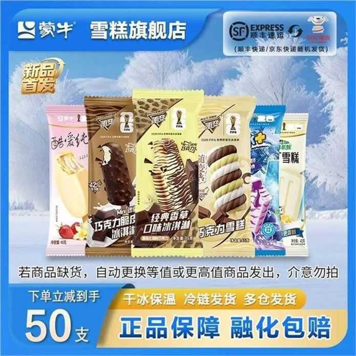 随便 组合💰1.3/支！很多值钱的