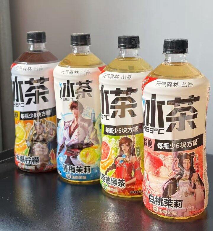 元气森林冰茶柠檬大瓶装，2.7